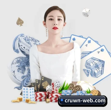 皇冠体育APP下载 APP 界面